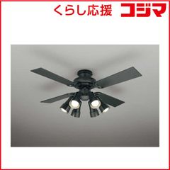 オーデリック 【メーカー型番】 SH9072LDRW中古品 オーデリック 【メーカー型番】 SH9072LDRW中古品 照明器具 - メルカリ