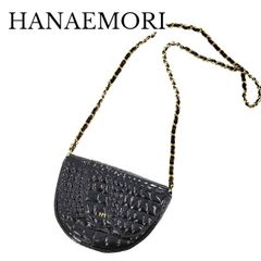 HANAE MORI クロコダイルバック　ショルダーバック　斜めがけ 森英恵 HANAE MORI クロコ型押し本革/巾着/斜め掛けショルダーバッグ