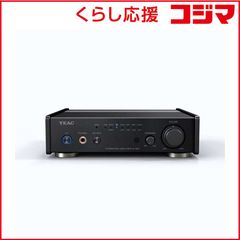 値下げしました QUAD クオードベナ2 サペルマホガニー - メルカリ