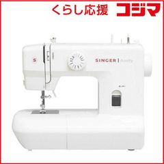 SINGER シンガー コンピューターミシン ミンクス 2670 高性能 - メルカリ