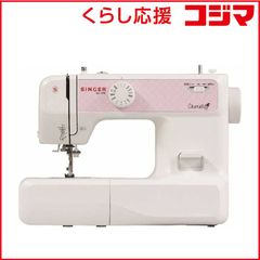 ミシン ガバーバッグ付き - メルカリ