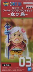 BANDAI SPIRITS ワールドコレクタブルフィギュア 女ヶ島/ワンピース【グロリオーサ】