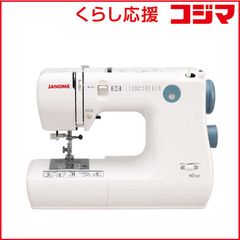 ジャノメミシン547EX - メルカリ