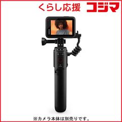 SHURE MV88+ & Ulanzi三脚/MagSafe【Vlogキット】 - メルカリ