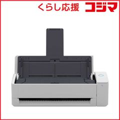 たまった書類を一気にスキャン 富士通 ScanSnap iX1300 （白） - メルカリ