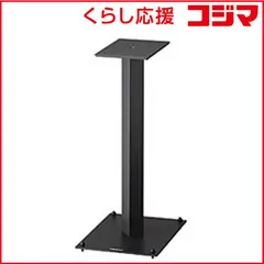 2026年最新】wst-c60hbの人気アイテム - メルカリ