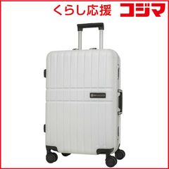 ロフト限定コラボ コールマン スーツケース 38L トリコロール 絶版