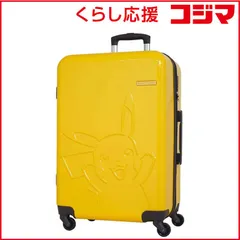 【 新品 未開封 】   ポケモン ポケモン ピカチュウ キャリーケース イエロー [TSAロック搭載] PK086460YE 未使用 送料無料
