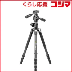 2026年最新】Vanguard 三脚 カーボンの人気アイテム - メルカリ