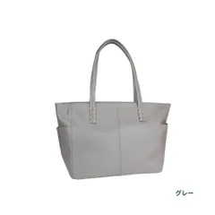 本革トートバッグ 通勤 男女兼用 ユニセックス メンズ レディース  グレー色