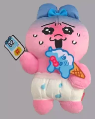 【中古】ぬいぐるみ おぱんちゅうさぎ(B/アイスクリーム) フードコーチュ 呼び出しベルぶるぶるぬいぐるみ 「おぱんちゅうさぎ」