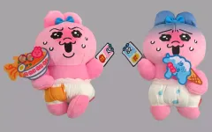 【中古】ぬいぐるみ 全2種セット フードコーチュ 呼び出しベルぶるぶるぬいぐるみ 「おぱんちゅうさぎ」