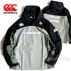 Item thumbnail for item 45d27cfe-37b7-4f7a-8821-58134d50c08c