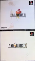 2本セット PSソフト ファイナルファンタジーVIII  IX  