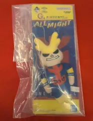 2026年最新】ねつけ オールマイトの人気アイテム - メルカリ