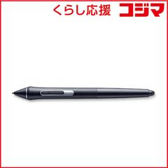Wacom Pro Pen 2 KP504E タッチペン 本体 - メルカリ