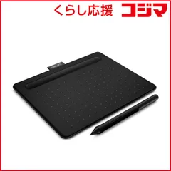2026年最新】CTL-4100WLの人気アイテム - メルカリ