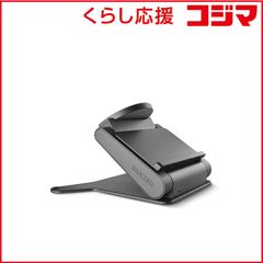 Wacom Cintiq Pro 22 Stand - メルカリ