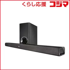 2026年最新】arc audioの人気アイテム - メルカリ