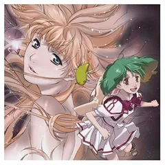 マクロスF (フロンティア) O.S.T.1 娘フロ。