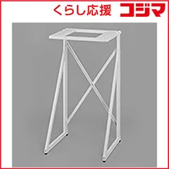 2026年最新】乾燥機 台 リンナイの人気アイテム - メルカリ