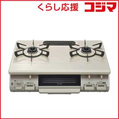 未使用 Rinnai CH64GTL 2バーナーガスコンロ 都市ガス用 - メルカリ