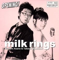 平沢進 - TOWN-0 PHASE-5 / 庭師KING 7inch レコード - メルカリ