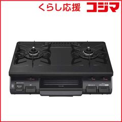 リンナイ Rinnai ガスコンロ ガステーブルア KGM64DGR 都市ガス用 