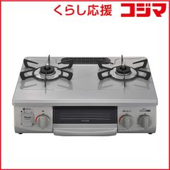 Rinnai ガスコンロ 本体 都市ガス用 - メルカリ