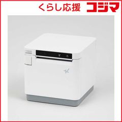 未使用品 スター精密 mC-Label3ラベルプリンター 本体と周辺機器Star