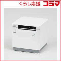 2026年最新】mcp31lbの人気アイテム - メルカリ