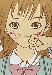 잠깐! 1 (강간 만화 ONLINE)
