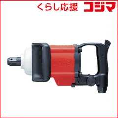 2026年最新】 エアーインパクト トネの人気アイテム - メルカリ