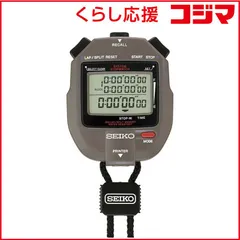 【 新品 未開封 】 セイコー 【クオーツ時計】ストップウオッチ(STOP WATCH) SVAS011 未使用 送料無料