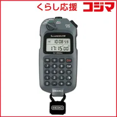2026年最新】svax001の人気アイテム - メルカリ