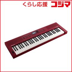 KORG microKORG XL レッド マイク付 動作確認済 生産終了 - メルカリ