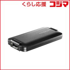 IO DATA PoE対応スイッチングハブ BSH-GP08MB 防犯カメラ等に - メルカリ