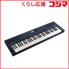 キーボード go keys 3 ターコイズ - メルカリ