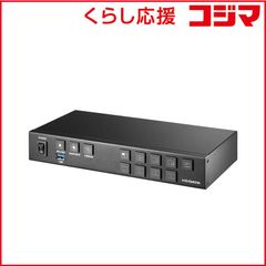 ブラックマジックデザイン ATEM Mini Extreme【本体のみ】♡B50 - メルカリ