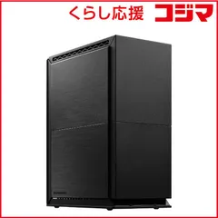 2026年最新】8tb iodata nasの人気アイテム - メルカリ