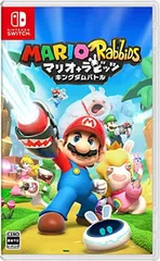 マリオ+ラビッツ キングダムバトル