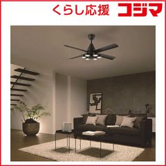 DAIKO DCモーターLEDシーリングファン ASL-616 - メルカリ
