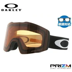 【訳あり】オークリー ゴーグル 眼鏡対応 フォールライン XM（M） OAKLEY FALL LINE XM（M） OO7103-17 グローバルフィット プリズム スノーゴーグル スキー スノーボード スキーゴーグル スノーボードゴーグル メンズ レディース