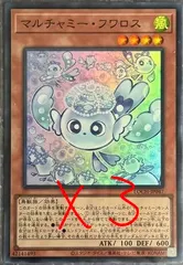 2026年最新マルチャミーフワロスの人気アイテム - メルカリ