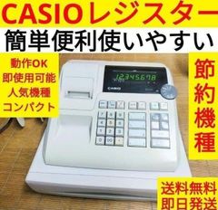 カシオレジスター 100ER 簡単便利特殊 送料込 464111 - メルカリ