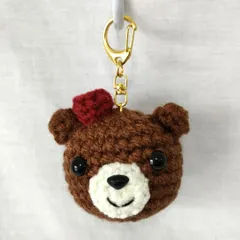 あみぐるみ　 赤い帽子のくま　キーホルダー付き
