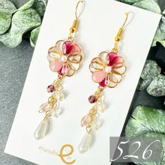 新作【526】フラワー キャンディ 桃 ピンク 春 ハンドメイド ピアス イヤリング 揺れる キラキラ 華奢 大人可愛い マーガレット ヒナギク 雛菊 デイジー ステンドグラス風 昭和レトロ