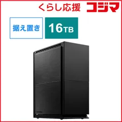 【 新品 未開封 】   IOデータ 外付けHDD USB-A接続 家電録画対応(Chrome/Mac/Windows11対応) ブラック ［16TB /据え置き型］ HDW-UTCS16 未使用 送料無料のサムネイル