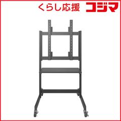I-O DATA DA-WML2 壁掛け固定金具 - メルカリ
