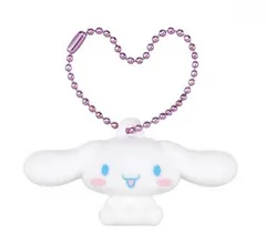 【シナモロール】サンリオキャラクターズ ふわわフロッキーマスコット